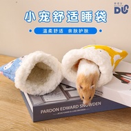 Hamster Accessori Pet Nest Hamster Nest Four Seasons Ventilated Not Stuffy Honey Glider Nest Golden 