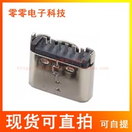 10pcs USB-3.1 Female Socket 6P Vertical Pin 5.0H 6.8H 9.3H 10.0H 10.5H Terminal Connector 2 Fixed Pi