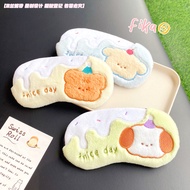eye mask for sleeping eye mask Cartoon Cream Party Cute Plush Ice Bag Eye Mask Relieve Fatigue Shadi