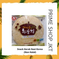 Snack Kerak Nasi Korea 200gr Korean Nurungji Matgouel Roasted Rice