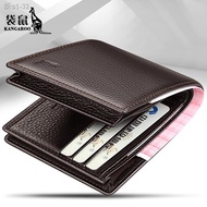 ✹❈♛Dompet Kanggaru dompet kulit tulen lelaki kulit lembu tebal pendek lapisan pertama kulit lembu ba