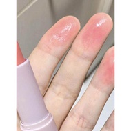 Easy to Use to Burst~Fruity Fragrance Moisturizing Moisturizing Lip Balm Moisturizing Color-changing