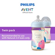 PHILIPS AVENT PPSU Milk Bottle - SCF582/20