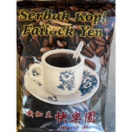 Senggarang Coffee Powder/Serbuk Kopi Failock Yen新加兰快乐园咖啡粉 - Ready stock现货