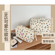SimpleFlower |Travel Cosmetic Bag Travel Large Capacity Toiletry Storage Bear [BS21]