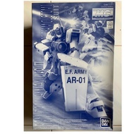 Pbandai MG GM SNIPER II WHITE DINGO