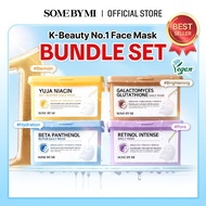 SOME BY MI DAILY MASK 30EA BUNDLE SET (Glutathione daily mask, Yuja daily mask, Retinol daily mask, 