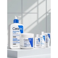CeraVe CeraVe CeraVe Barrier Repair Moisturizing Lotion Cream Moisturizing Body C Lotion Moisturizin