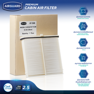 MAZDA 3 SKYACTIV (BP) 2019-2025 กรองแอร์รถยนต์ AIRGUARD [PM2.5]