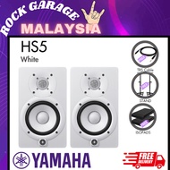 Yamaha HS5 5 inch Powered Studio Monitor Speaker with Speaker Stand & Isolation Pads, Pair - White (