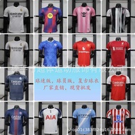 2526 Player Edition Royal Malaysia Bazaar Sennachel Siman Union Manchester City Hot Liverpool Malays