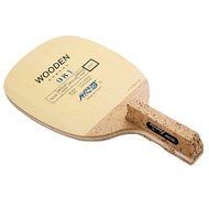 Yinhe 981 JS Table Tennis Racket Table Tennis Table Tennis Bat