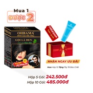 OHBAMA Silver Shampoo - Herbal Black Shampoo [Set of 1-3-5 packs]