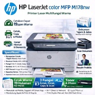 Printer HP Color Laser MFP 178nw – Print Scan Copy WiFi | Printer Laser Warna Kantor