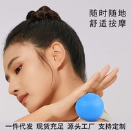 Foam ball Silicone Massage ball Foot Decompression ball Small Size Relax Muscles Foot Massage Relax 