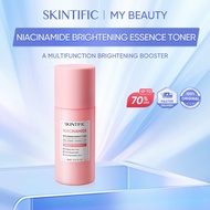 SKINTIFIC Niacinamide Brightening Essence Toner Boost Radiance Toner Hydrating Toner Simple Toner Br