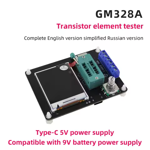 New GM328 Transistor Tester LCR Diode Capacitance ESR Voltage Frequency Meter PWM DIY Kit Type-c Cha