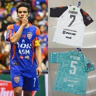 Pre-Order Imane Futsal Shirt Port Club 2025.25 Grade Player Full Option Hanging Tag