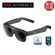 TCL - NXTWEAR S XR 眼鏡 [XRGF68]