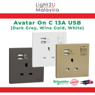 Schneider Electric Avatar On C 13A with USB / 50W Dimmer Switches (White/Dark Grey/Wine Gold) || swi