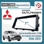 หน้ากาก OUTLANDER หน้ากากวิทยุติดรถยนต์ 7" นิ้ว 2 DIN MITSUBISHI มิตซูบิชิ เอาท์แลนเดอร์ ปี 2016-2021 สีดำเงา
