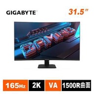 (聊聊享優惠) 技嘉GIGABYTE GS32QC 32型 165Hz HDR400電競螢幕(台灣本島免運費)