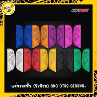 Base Plate (Aluminum) CNC GTRS GIORNO+