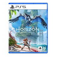 [PS5] Horizon Forbidden West