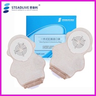 ♀ §  ▬  10pcs Kids Colostomy Bag Drainable one-single System Ostomy Bag for Baby Use Disposable Chi