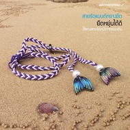 Handmade Braided Mask Band - สายรัดหน้ากากดำน้ำแบบถัก