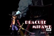 A+ 鷹眼  海賊王 one piece gk