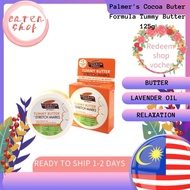 Palmer's Cocoa Buter Formula Tummy Butter 125g (G)