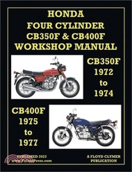 627.Honda 1972-1977 4-Cylinder Cb350f &amp; Cb400f Workshop Manual