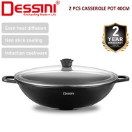 DESSINI ITALY GLW-40 Casserole Induction Die Cast Aluminium Non Stick Stock Pot Bowl Wok Fry Pan Coo