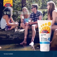 PREP Deodorant Antiperspirant Odor Foot Sweat Deodorant Foot Odor Foot Cream Take off Shoes Embarras