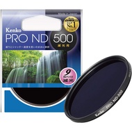(Used) Kenko ND filter PRO-ND500 72mm 1/500 for adjusting light intensity 062739 (Direct from Japan)