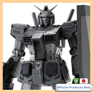 GUNDAM FIX FIGURATION METAL COMPOSITE RX78FRGMT GUNDAM ABS & Diecast & PVC Finished Figure