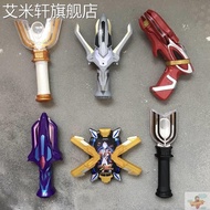 ultraman mainan budak lelaki Japan Official Website Diga Ultraman's Toy Triga Transformer Magic Ligh