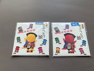 飛驒娃娃面油紙  Buy 1 get 1 free (remove oil  paper )