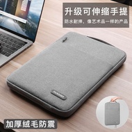 bag laptop bag Notebook liner bag for Lenovo small new pro13 millet Huawei matebook14 Apple macbook air13.3 inch laptop female ipad tablet protective cover 10 men 15.6