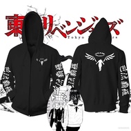 Tokyo Revengers Jacket Long Sleeve Hooded Tops Anime Cosplay Coat Unisex Valhalla Mikey Outerwear Plus Size gift