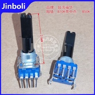 2PCS RK11 Type B10K With Midpoint B50K Single 4 Pin Audio Amplifier Volume Potentiometer 10K 50K Ohm