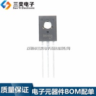 2SD669A D669A 2SB649A B649A TO-126 Audio Power Pairing Tube PNP Tube One Pair Price