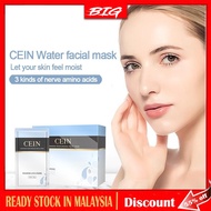 Masker Hydrating Mask 50pcs Whitening Collagen Mask Firming Shrink Pores Moisturizing Organic Facial