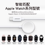 JOYROOM S-IW004 Type-C to Pinguo Watch Charging Cable-1.2M S2/S3/S4/S5/S6/SE/S7