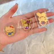 水贝足金999库洛米凯蒂机器猫史迪仔草莓熊卡通黄金片手机贴礼物Water Bei Foojin 999 Kulomi Kati 5DX1Gh8AYq.sg1223