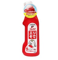 獅牌 - TOP 高效衣領淨 潔白衣領 袖口 除污漬洗衣液 250ml 衣物去漬神器 襯衫清潔 衣物去污