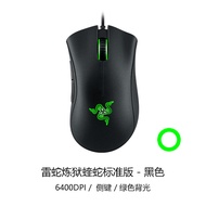 Razer Deathadder Essential Razer Viper Standard Edition Wired Gaming Mouse