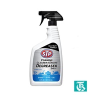 STP Foaming Cleaner &amp; Engine Degreaser Spray 946mL