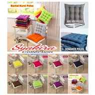 Plain seat cushion 40x40